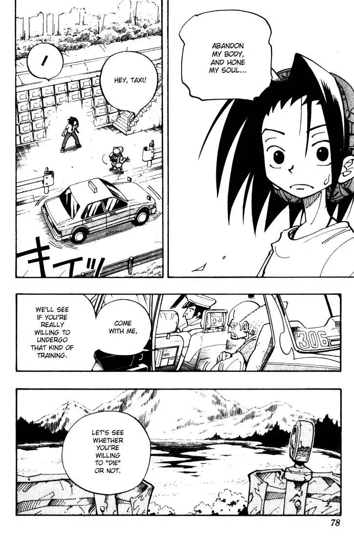 Shaman King Chapter 48 9